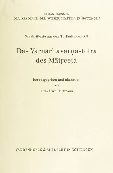 File:Das Varnarhavarnastotra des Matrceta-front.jpg