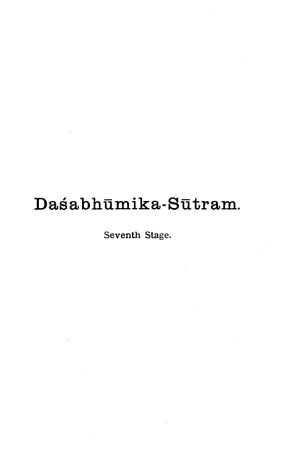 Dasabhumika-Sutram Seventh Stage-front.jpg