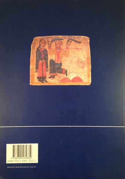 File:Death and Beyond in Ancient Tibet-back.jpg