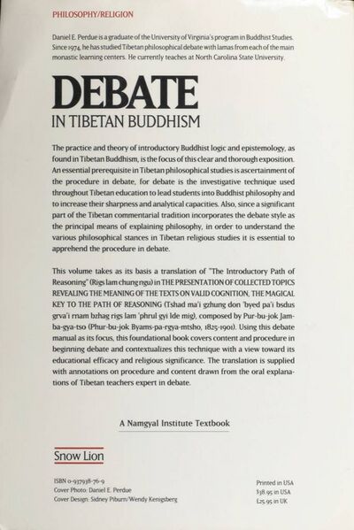 File:Debate in Tibetan Buddhism-back.jpg