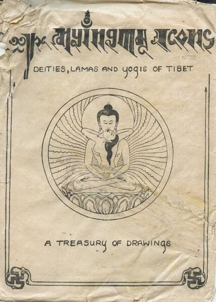 File:Deities, Lamas and Yogis of Tibet-front.jpg