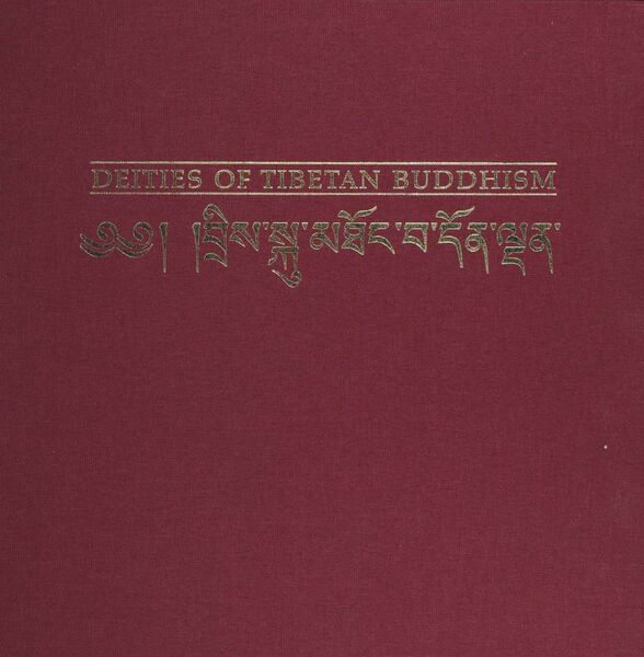 File:Deities of Tibetan Buddhism-front.jpg
