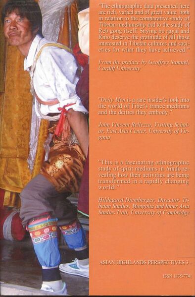 File:Deity Men-back.jpg