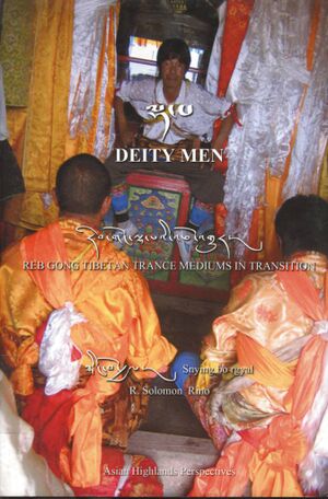 Deity Men-front.jpg