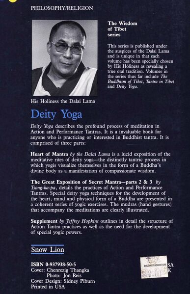 File:Deity Yoga-back.jpg