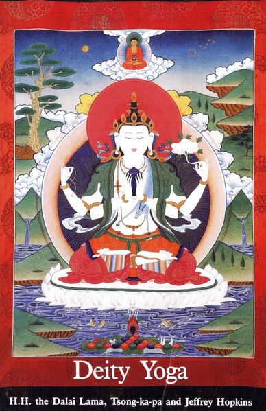 File:Deity Yoga-front.jpg