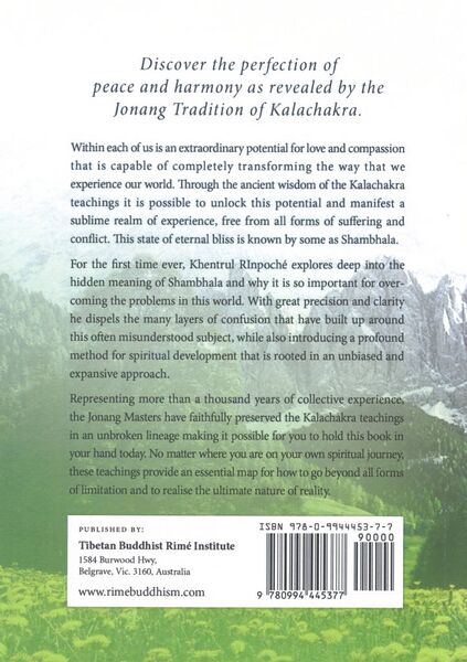 File:Demystifying Shambhala-back.jpg