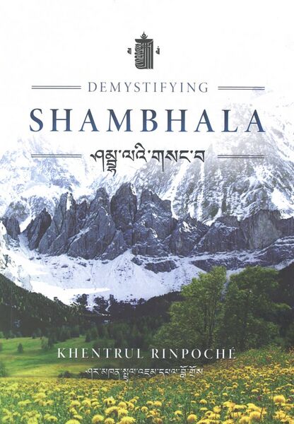 File:Demystifying Shambhala-front.jpg