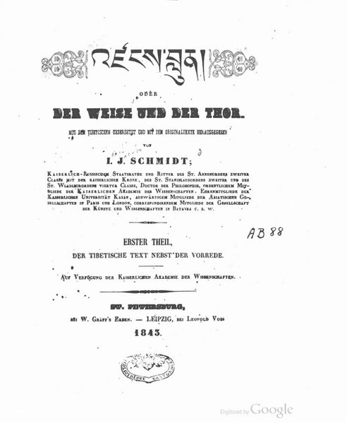 File:Der Weise und der Thor-front.jpg