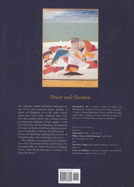 File:Desire and Devotion-back.jpg