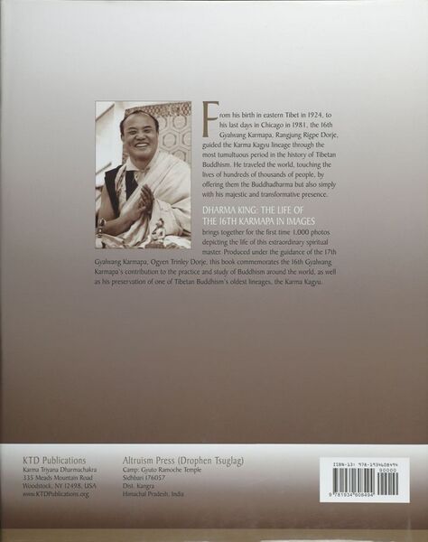 File:Dharma King-back.jpg