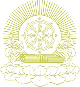 Dharmachakra Translation Committee.jpg
