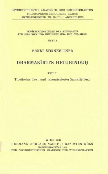 File:Dharmakīrti's Hetubinduḥ Vol. 1-front.jpg