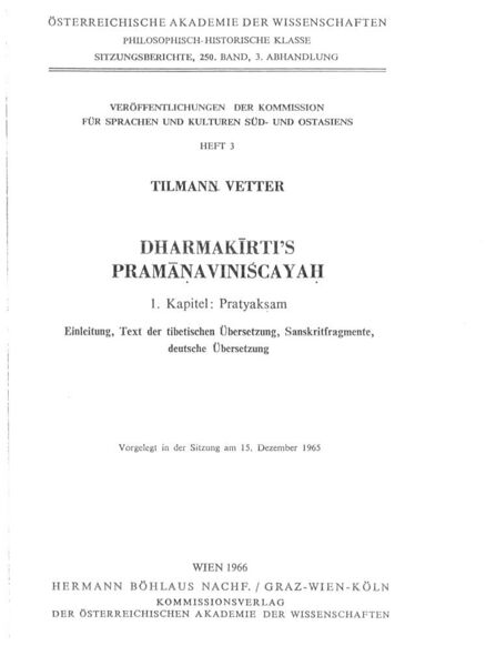 File:Dharmakirti Pramanavinischayah (Vetter 1966)-front.jpg