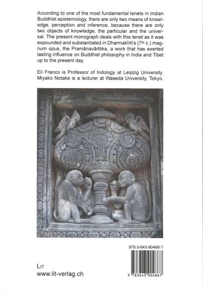 File:Dharmakirti on the Duality of the Object-back.jpeg