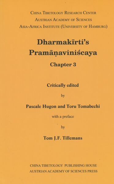 File:Dharmakirtis Pramanaviniscaya Chapter 3-front.jpg