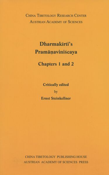 File:Dharmakirtis Pramanaviniscaya Chapters 1 and 2-front.jpg