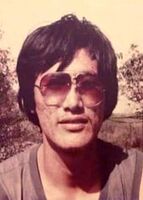 Dhondup Kelsang-Treasury of Lives.jpg