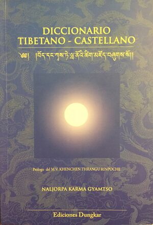 Diccionario Tibetano-Castellano-front.jpg