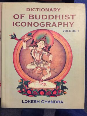 Dictionary of Buddhist Iconography Volume 1-front.jpg
