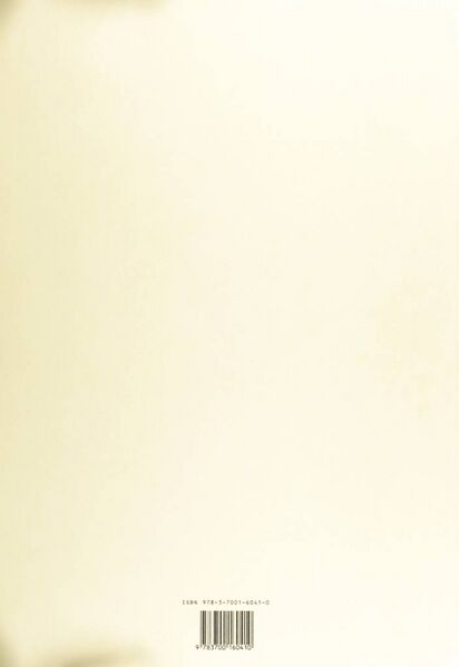 File:Die lhan kar ma-back.jpg