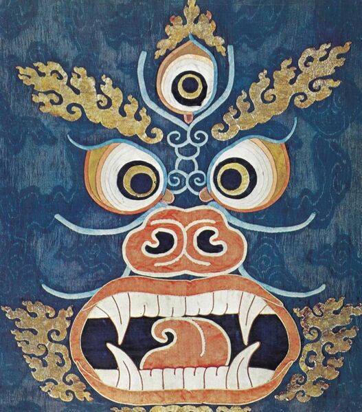 File:Dieux et demons de l'Himalaya-front.jpg