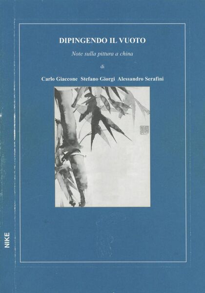 File:Dipingendo il Vuoto-front.jpg