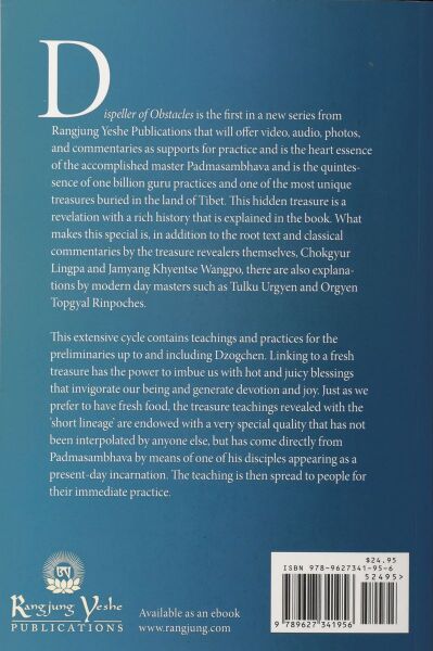 File:Dispeller of Obstacles-back.jpg