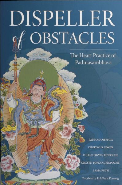 File:Dispeller of Obstacles-front.jpg