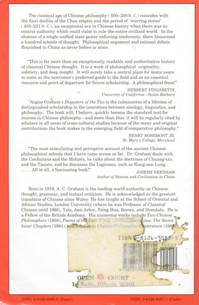 File:Disputers of the Tao-back.jpeg