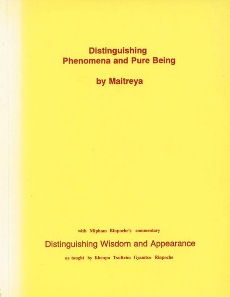 File:Distinguishing Phenomena and Pure Being-front.jpeg