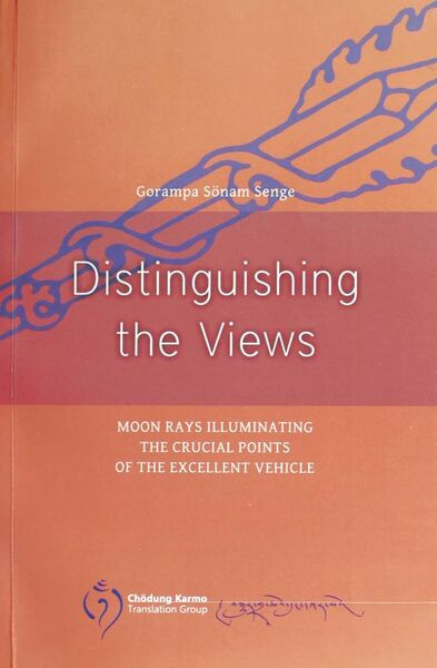 File:Distinguishing the Views-front.jpg