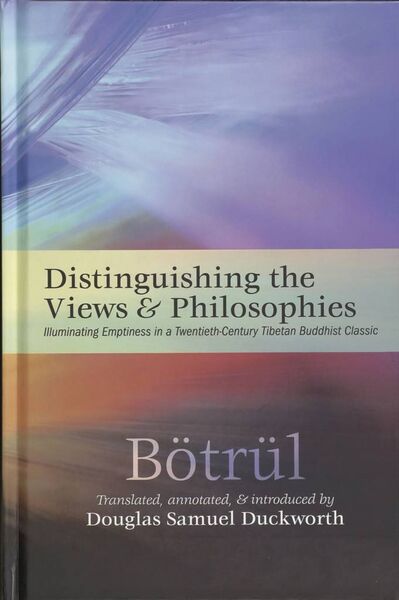 File:Distinguishing the Views & Philosophies-front.jpg