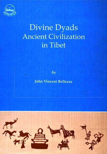 File:Divine Dyads-front.jpg