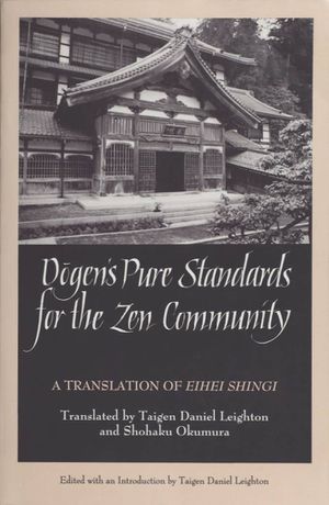 Dogen's Pure Standards for the Zen Community-front.jpg