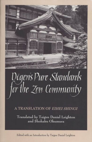File:Dogen's Pure Standards for the Zen Community-front.jpg