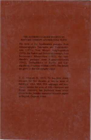 Dohakosagiti of Krsnapada, Tellopada, Along With Songs of Vinayasripada, Santipada and Stray Lyrics and Citations from Some Other Siddhas-back.jpg