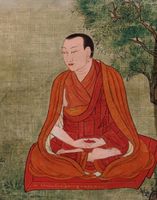 Dolpa Sherab Gyamtso.jpg