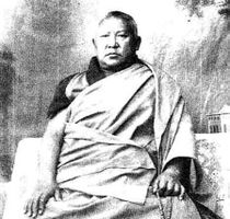 Dpyi sa blo gros rgya mtsho-W19567.jpg