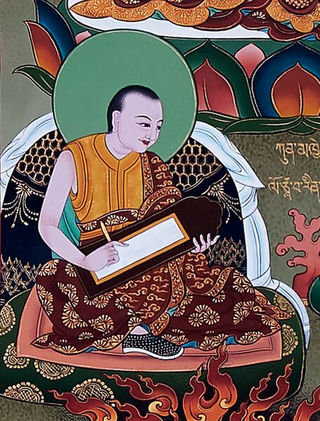 File:Dratsepa Rinchen Namgyal.jpg