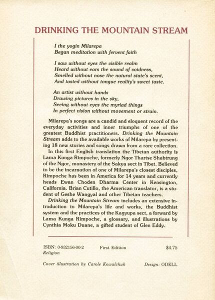 File:Drinking the Mountain Stream (1978)-back.jpg