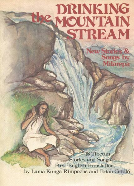 File:Drinking the Mountain Stream (1978)-front.jpg