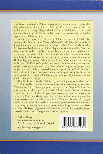 File:Drukchen Padma Karpo's Collected Works on Mahamudra-back.jpg