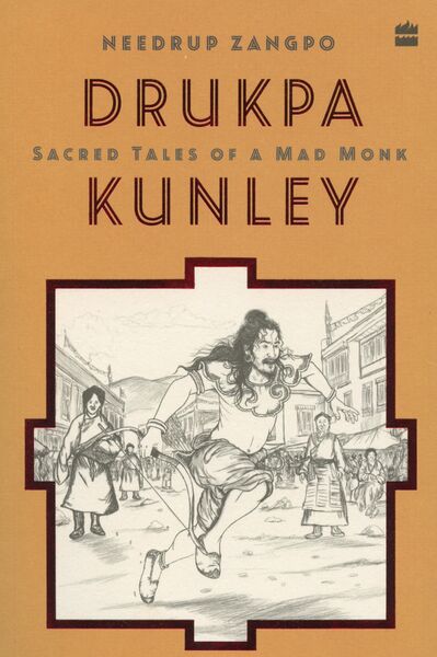 File:Drukpa Kunley Sacred Tales of a Mad Monk-front.jpg