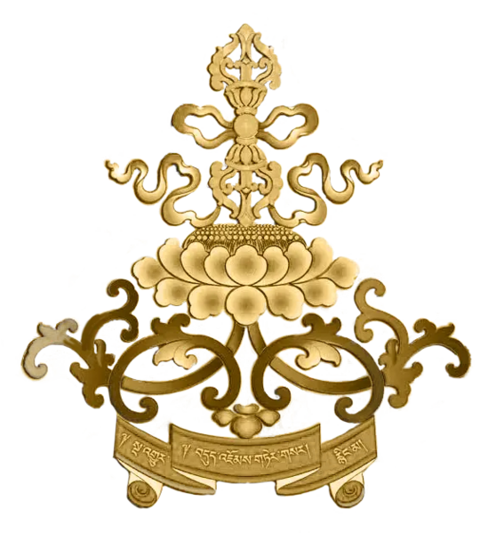 File:Dudjom-logo-gold.webp