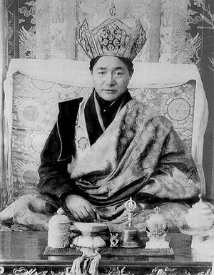 Dudjom with crown.jpg