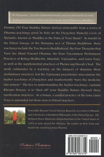 File:Dusting Off Your Buddha Nature-back.jpeg