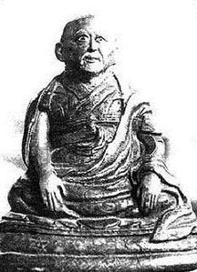 Dzogchen 4.jpg