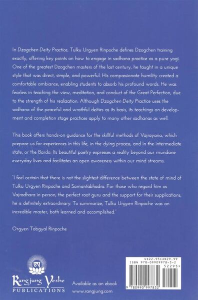 File:Dzogchen Deity Practice-back.jpg