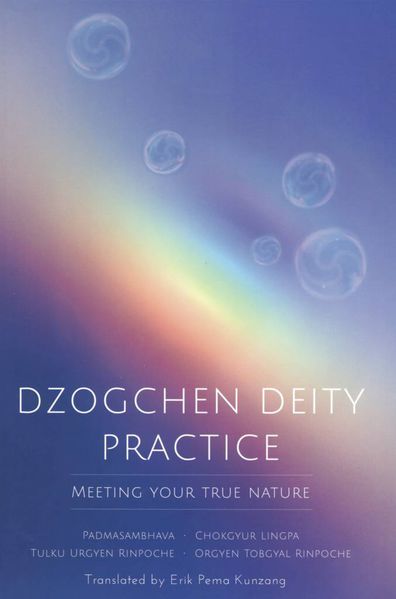 File:Dzogchen Deity Practice-front.jpg